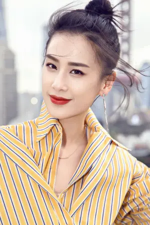 Фото Хуан Шэнъи (Huang Shengyi) #74035