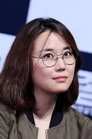 Фото Но Док #371863