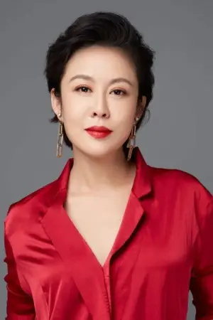 Фото Ван Юань #383092