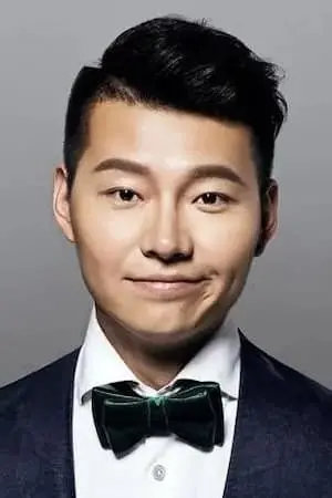 Фото У Би #296916