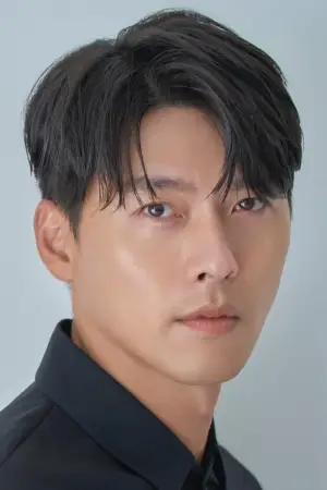 Фото Хён Бин (Hyun Bin) #332899