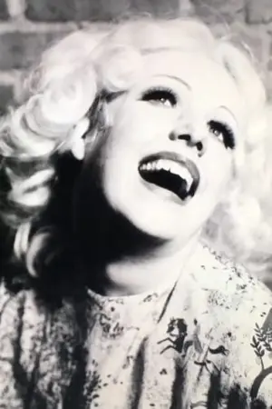 Фото Мэри Вивиан Пирс #113242