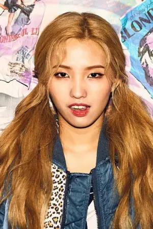 Фото Чон Со Ён #395352