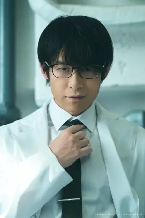 Фото Фудзивара Юки #341630