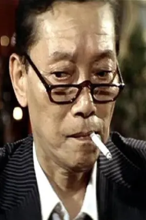 Фото Ман Нгай-Тик #291173