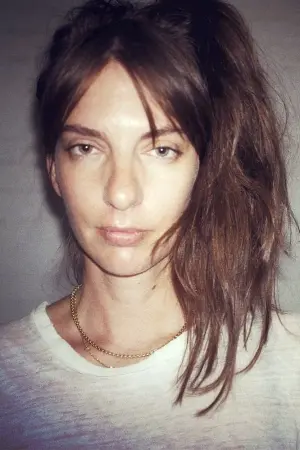 Фото  (Sarah Daggar-Nickson) #172300