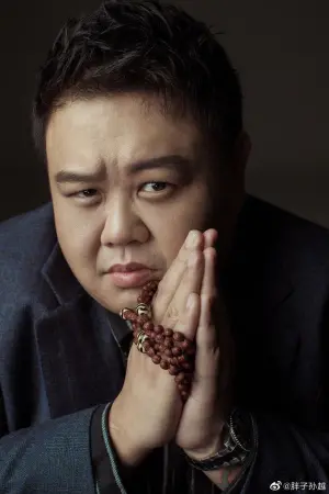 Фото Сунь Юэ #261544