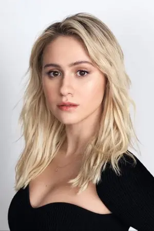 Фото Мария Бакалова #5832