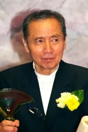 Фото Синго Араки #150595