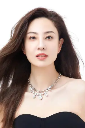 Фото Юмико Чэн #339487