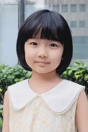 Фото Ки Со Ю #260578