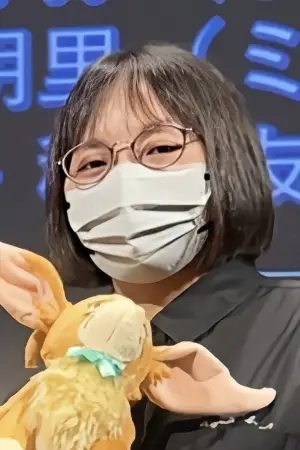 Фото Юки Инаба #334027