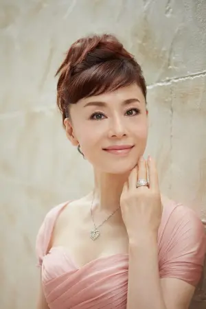 Фото Мао Дайчи #168407