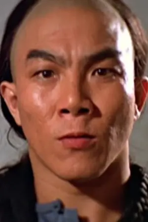 Фото Чин Юэт-Сан #257677