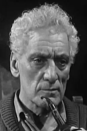 Фото Эдмонд Бошан #287296