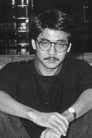 Фото Тони Ау Тин-Пинг #330422