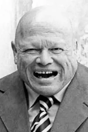 Фото Милтон Рид #83622