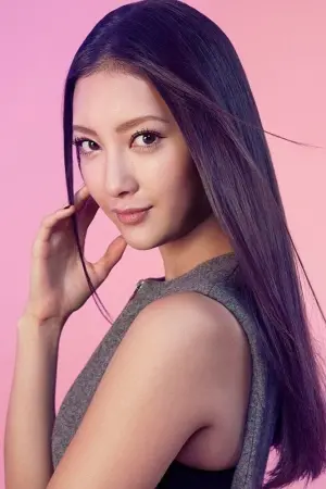 Фото Нанао (Nanao) #90790