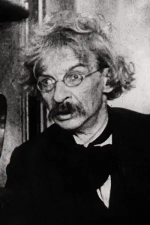 Фото Ян Иеронимко #199504