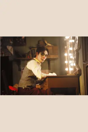 Фото Чжу Илун (Zhu Yilong) #90704