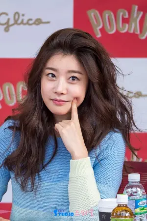 Фото Пак Со Чжин (Park So-jin) #316378