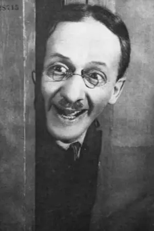 Фото Яков Ленц #349039