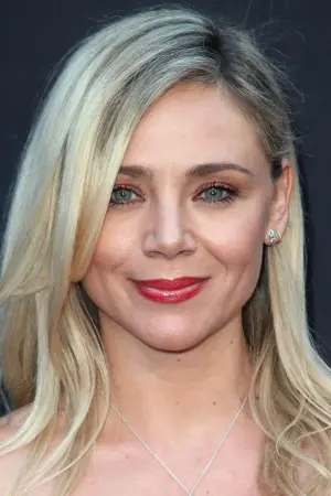 Фото Катарина Час #17133