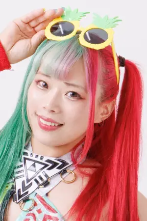 Фото Юна Мизумори (Yuna Mizumori) #364565