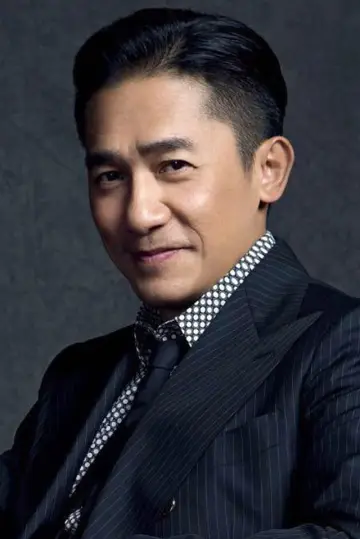 Фото Тони Люн Чиу-вай (Tony Leung Chiu-wai) #22393