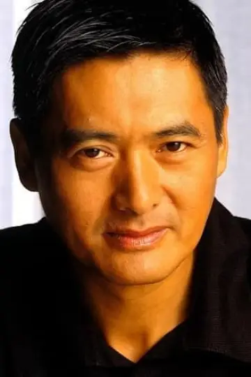 Фото Чоу Юн-Фат (Chow Yun-fat) #67230