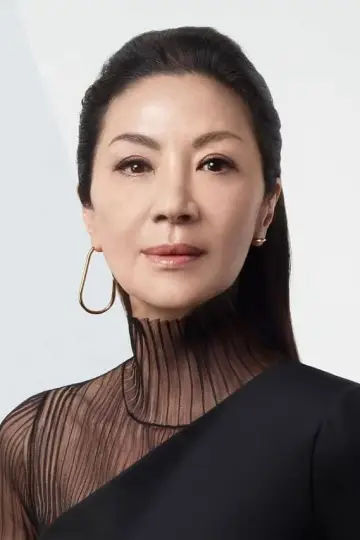 Фото Мишель Йео (Michelle Yeoh) #326957