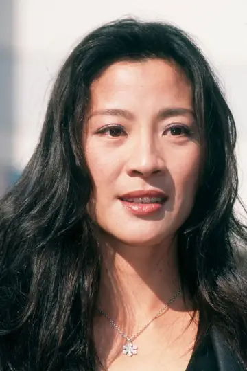 Фото Мишель Йео (Michelle Yeoh) #326958