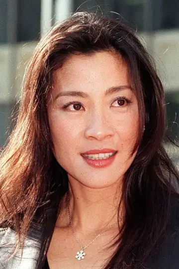 Фото Мишель Йео (Michelle Yeoh) #326959