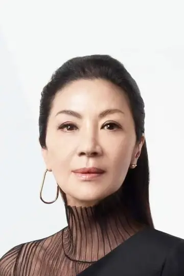 Фото Мишель Йео (Michelle Yeoh) #400192