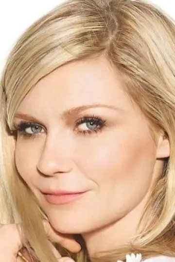 Фото Кирстен Данст (Kirsten Dunst) #21944