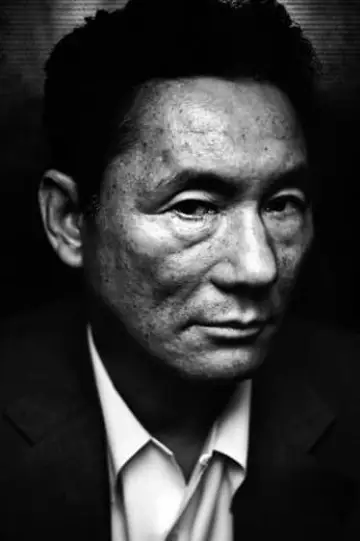 Фото Такеши Китано (Takeshi Kitano) #77219