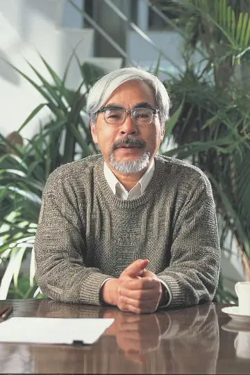 Фото Хаяо Миядзаки (Hayao Miyazaki) #400393