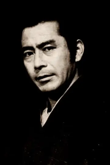 Фото Тоширо Мифунэ (Toshirō Mifune) #55664