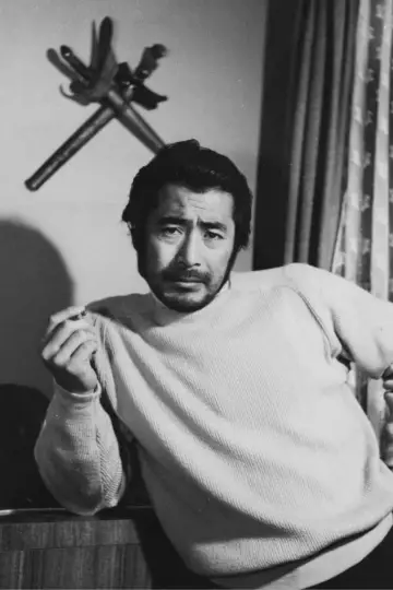 Фото Тоширо Мифунэ (Toshirō Mifune) #73992