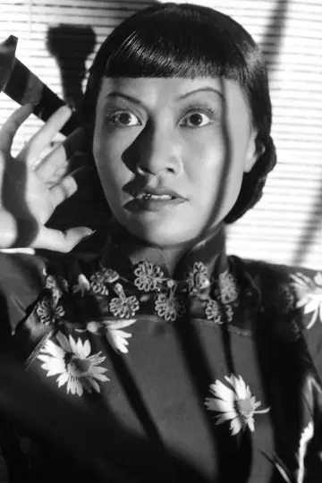 Фото Анна Мэй Вонг (Anna May Wong) #293867