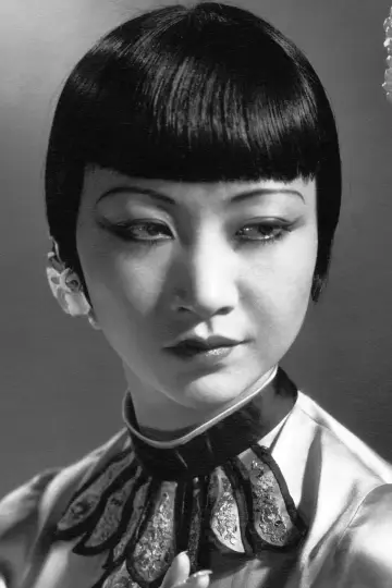 Фото Анна Мэй Вонг (Anna May Wong) #349391