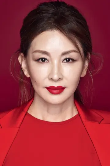 Фото Ли Ми Сук (Lee Mi-sook) #248344
