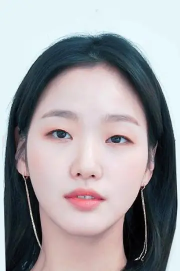 Фото Ким Гоын (Kim Go-eun) #108992