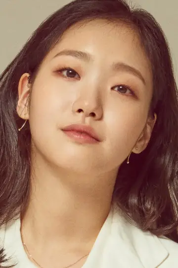 Фото Ким Гоын (Kim Go-eun) #108993