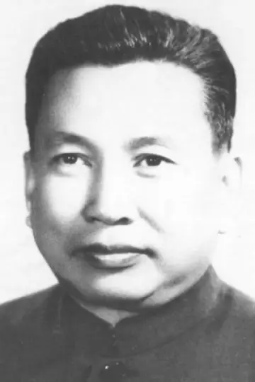Фото  (Pol Pot) #383107
