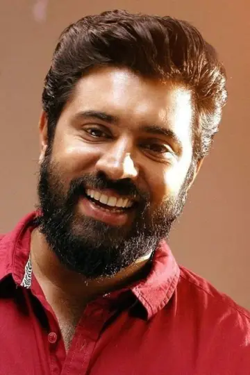 Фото Нивин Паули (Nivin Pauly) #133013