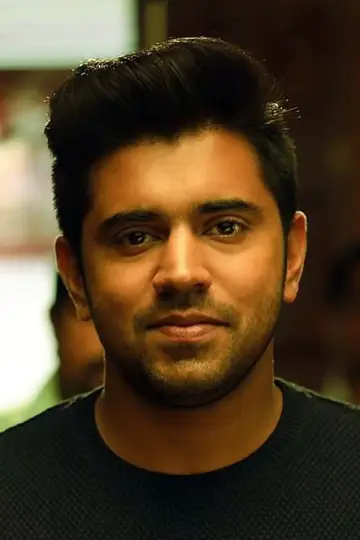 Фото Нивин Паули (Nivin Pauly) #133015