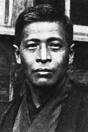 Фото Shōzō Makino