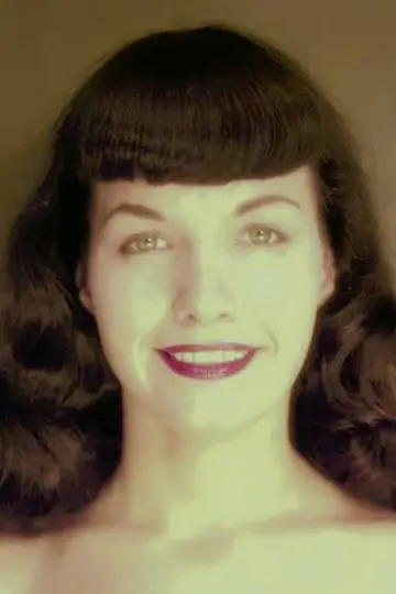Фото  (Bettie Page) #434798