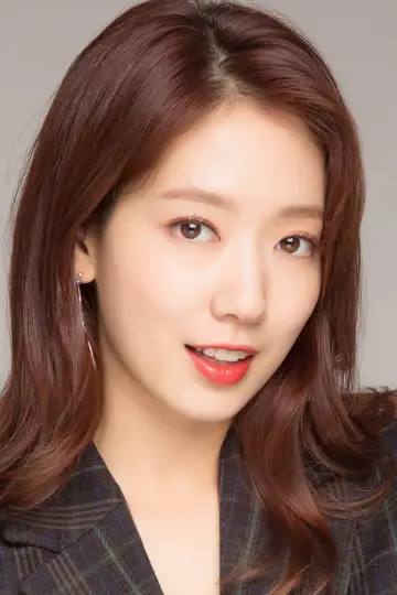 Фото Пак Шин Хе (Park Shin-hye) #79628